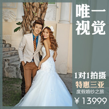 上?；榧啍z影【唯一視覺】最新最全產品參考信息