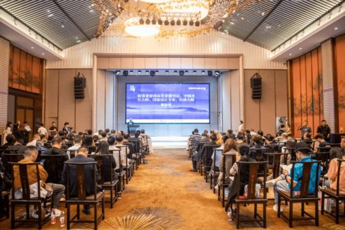 湘江之畔品佳肴，藝宴新篇啟華章——文化主題名宴設計研討會暨張志君《藝宴》首發儀式在長沙圓滿落幕